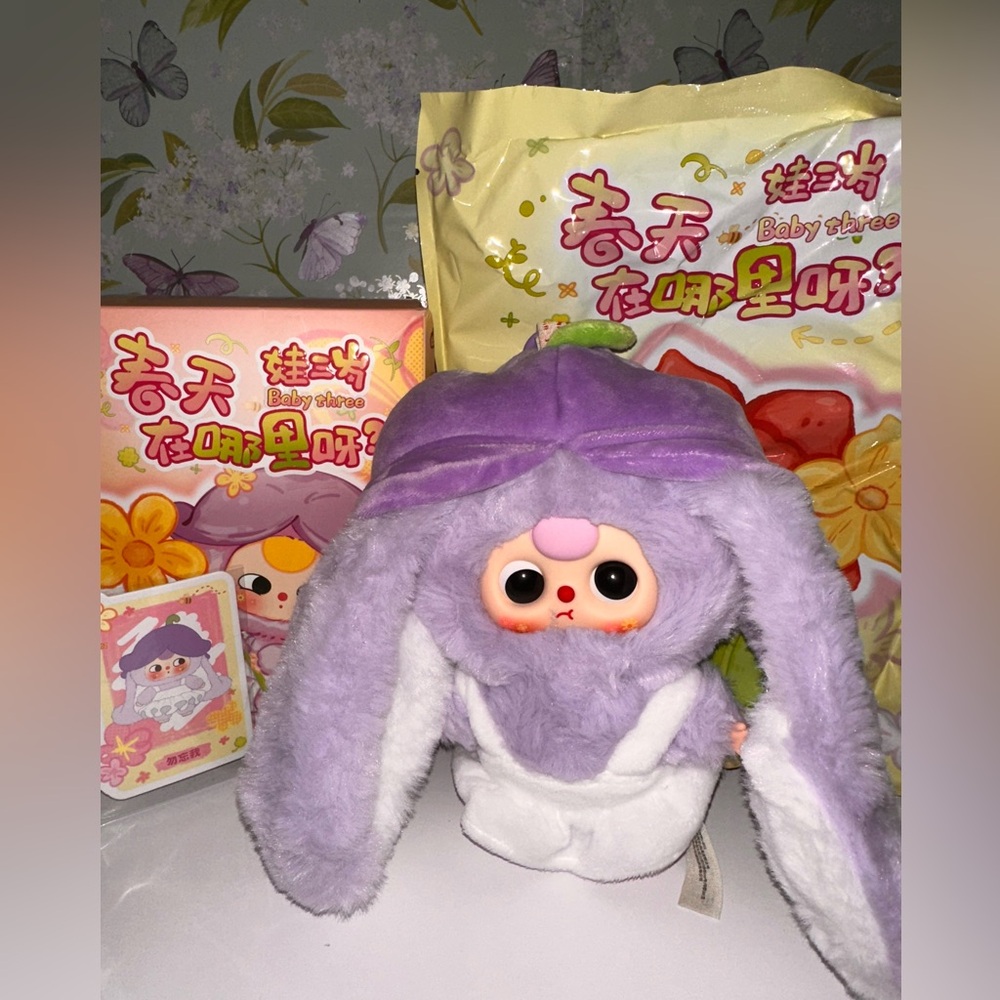 Baby Three Where is Spring Scented Plush pendant